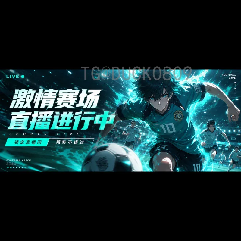 挪威vs塞内加尔：北欧海盗与非洲雄狮的足球对决深度分析