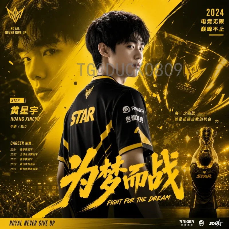 实时2026美加墨世界杯比分回放：球迷必备观赛指南与经典瞬间
