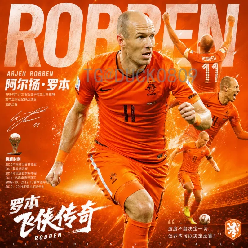 实时2026世界杯英格兰队：预选赛征程与阵容深度解析