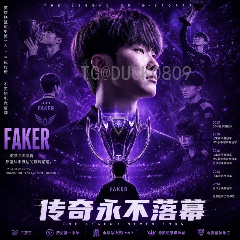 详细2026美加墨世界杯中北美区名额解读：东道主优势与竞争格局