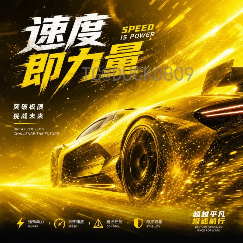 世界杯淘汰赛战报地址大全：权威渠道与实时更新平台