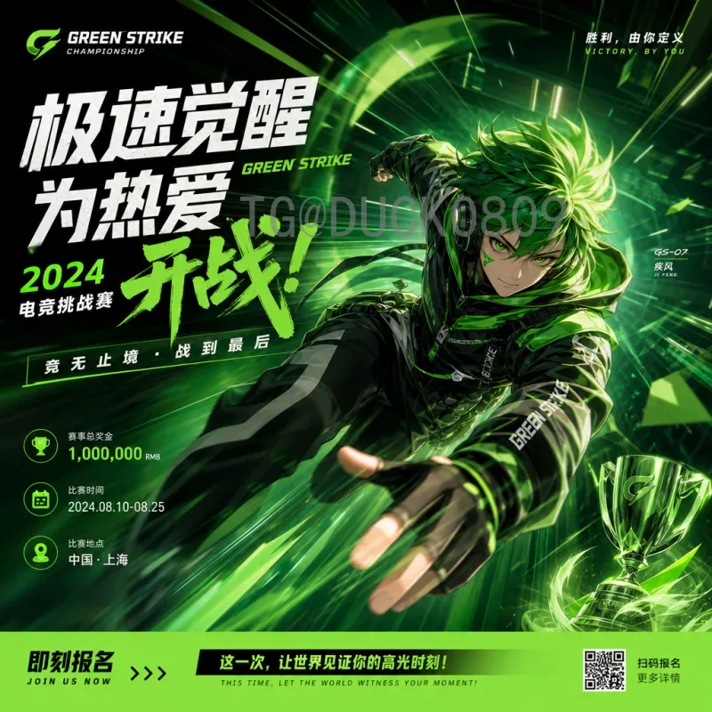 约旦阿尔及利亚前瞻：非洲劲旅对阵西亚黑马，战术与意志的较量