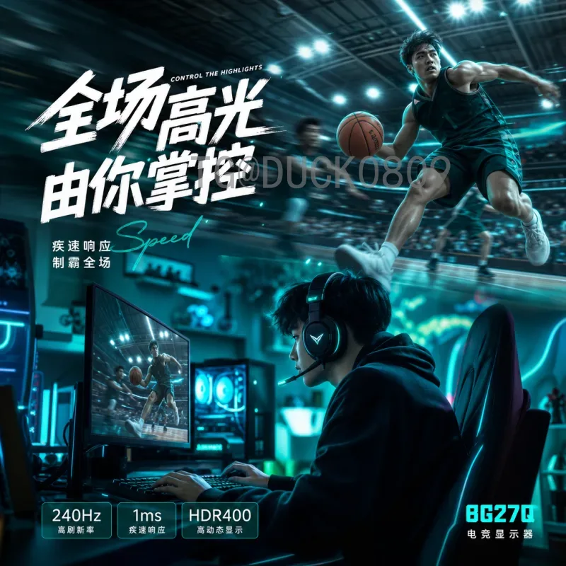 实时2026美加墨世界杯数据统计：探秘赛场背后的数字风暴