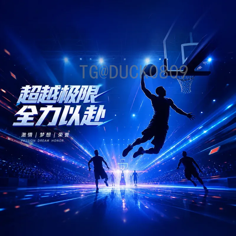 新加坡冲击2026世界杯：机遇与挑战并存的足球征程